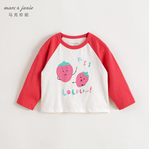 马克珍妮2024年秋装新款 女童趣味水果插肩长袖T恤 240968 商品图2