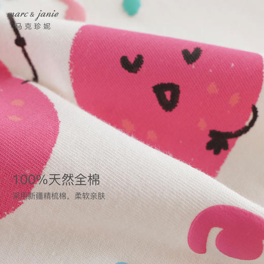 马克珍妮2024年秋装新款 女童趣味水果插肩长袖T恤 240968 商品图3