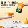 【正宗同仁堂品牌】北京同仁堂 沙棘原浆罐头300ml(30ml*10袋） 纯沙棘原浆罐头 高含量VC 便携袋装SY 商品缩略图5