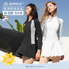 【小安mama】素湃Supield全波段防晒连体戏水服防紫外线UPF600+拼接泳衣女夏季 商品缩略图0