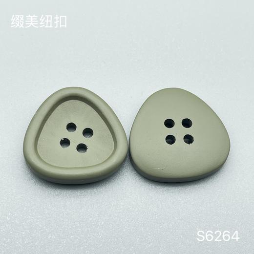 S6264(整包购买) 商品图3