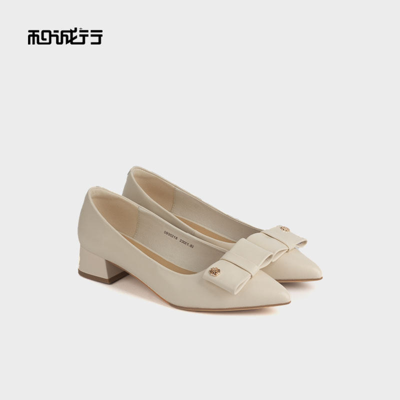 和诚行 2024秋冬新款时尚百搭粗跟单鞋女浅口尖头中跟单鞋0930218