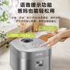 苏泊尔电饭煲（510492）IH加热3L/升本釜沥水米汤分离电饭锅多功能一体家用精铁球釜智能蒸米饭锅柴火饭SF30HC92 商品缩略图0