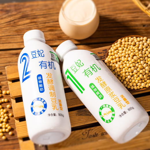 【有机植物酸奶】天然代糖|纯正原味|有机种植|豆香浓郁|有机认证|活菌型|植物蛋白4.4%|膳食纤维|无蛋奶 商品图2