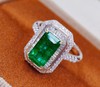 2.06ct 祖母绿戒指 商品缩略图3