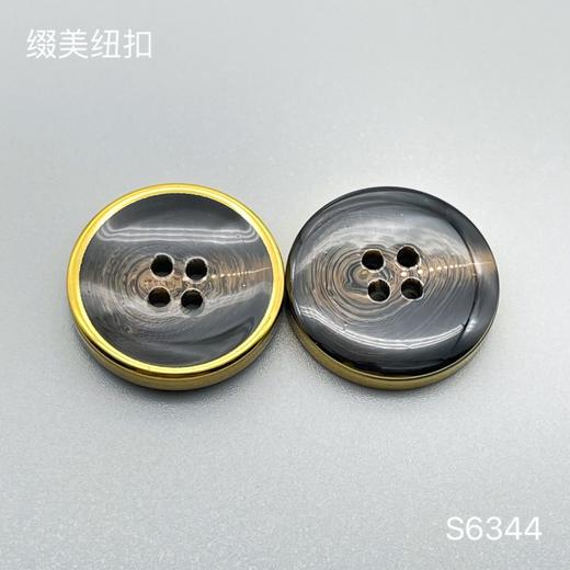 S6344(整包购买) 商品图3