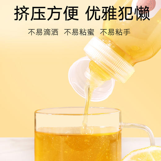 【正宗同仁堂品牌】北京同仁堂 枸杞蜂蜜420克 清香怡人 纯蜂蜜拒绝添加掺杂 浓稠滋补 便携小瓶装挤压不沾手SY 商品图2