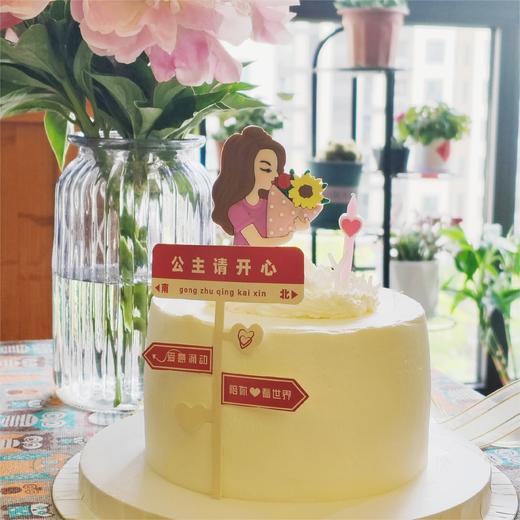 【甜久荟 公主请开心 】 纯动物鲜奶蛋糕 无化学添加 低糖 好吃又健康 商品图0