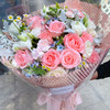 【甜蜜珊瑚】11朵粉玫瑰主题精美花束 商品缩略图1