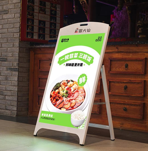 真功夫灯箱海报架 商品图8