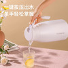 富光保温壶家用保温水壶玻璃内胆欧式水壶大容量热水瓶暖瓶保温瓶 白色1600ML 商品缩略图3