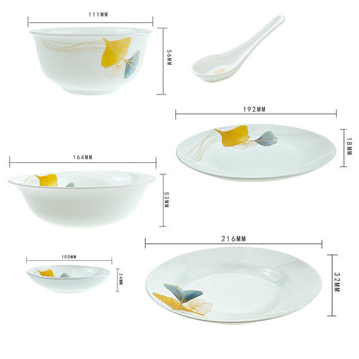 康宁 冰萃玲珑 金银杏餐具12件套B 商品图1