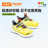 【私域团购】基诺浦四季机能鞋小童鞋儿童运动鞋网鞋GY1549 商品缩略图1