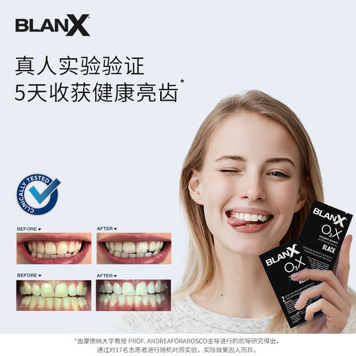 【郑州保税】意大利Blanx 活性炭焕白牙贴/牙膏多规格 商品图1