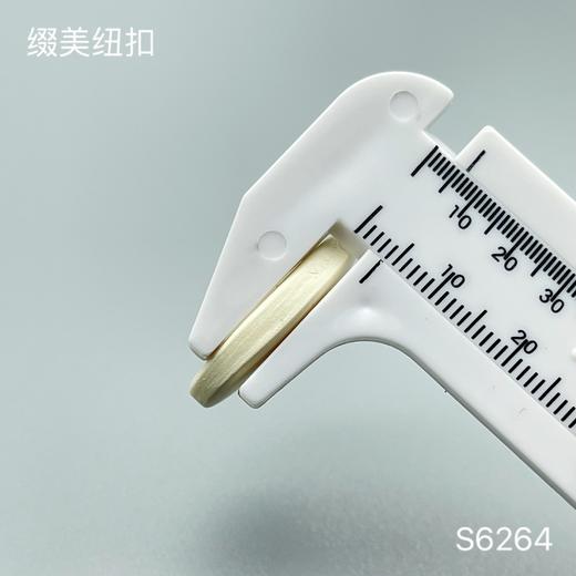 S6264(整包购买) 商品图5