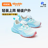基诺浦24年春秋款机能鞋小童鞋GY1555 商品缩略图1