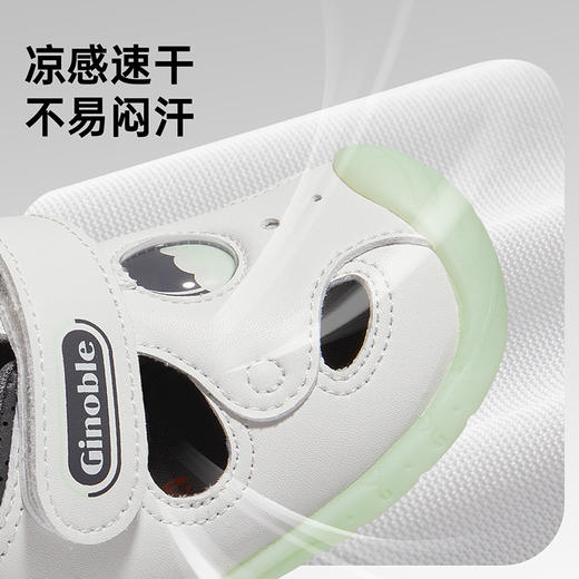 【私域团购】基诺浦夏季宝宝凉鞋婴童关键鞋学步鞋子GB2219 商品图4