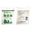 五谷杂粮   良谷米2.5kg/袋 商品缩略图6