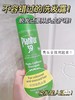 德国朴兰图ka啡因滋养生发液200ml/洗发露250ml（拍2包邮） 商品缩略图0