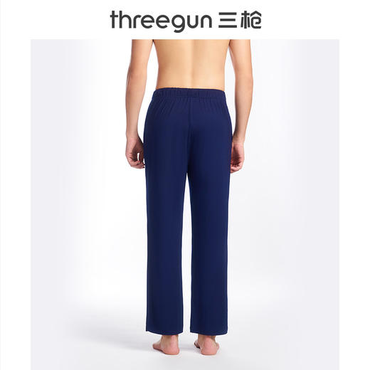 Threegun三枪 【莫代尔】家居男长裤-60895B911 商品图2