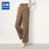 【后侧松紧腰】罗蒙女士休闲裤时尚简约大众商务百搭阔腿裤女 商品缩略图0