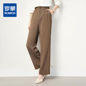 【后侧松紧腰】罗蒙女士休闲裤时尚简约大众商务百搭阔腿裤女