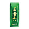 王老吉尊萃加浓型凉茶245ml*12盒草本植物茶饮料礼盒装 商品缩略图1