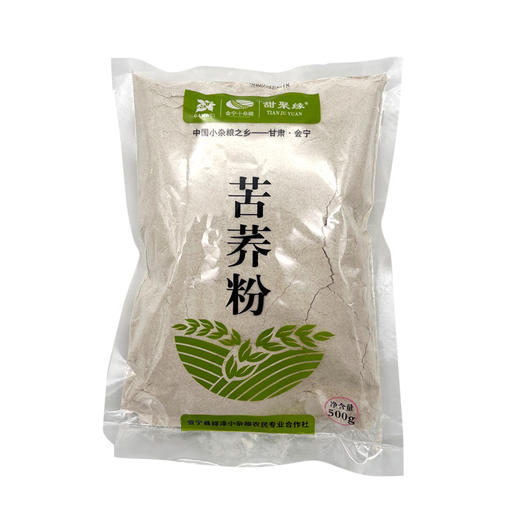 五谷杂粮   苦荞面   500g 商品图0