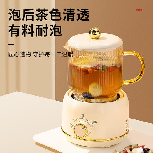 【正宗同仁堂品牌】北京同仁堂 青源堂 人参黄精杜仲雄花茶360克礼盒（15克×24）即泡即饮 严选食材 匠心配比SY 商品图4