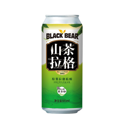 【黑熊精酿啤酒】山茶拉格 8°P  500ml*6听/12听 商品图2