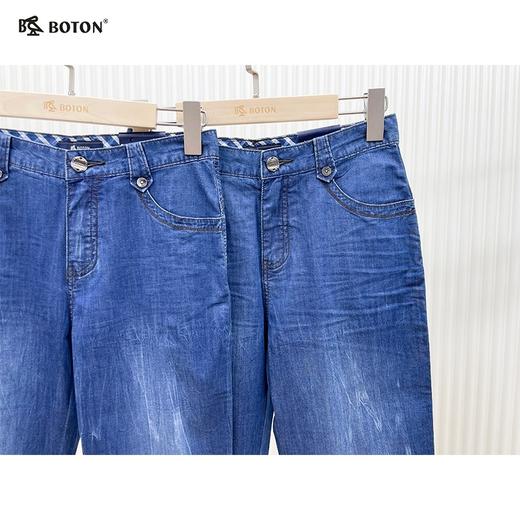 【第2件半价！尾货清仓不退换】波顿女士弹力牛仔裤LE359 商品图2