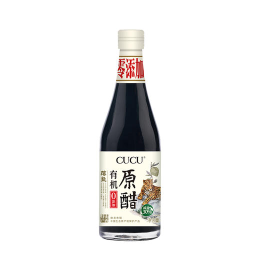 【山河】山西特产CUCU 5.0° 有机薄盐原醋 500ml*1瓶 商品图2
