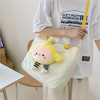 【爆款可爱蛋仔派对单肩包包】卡通学生搞怪少女软萌大容量手提单肩斜挎包 商品缩略图2