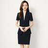 【一粒扣短袖西服+包臀短裙】罗蒙夏季女士套装优雅气质职业两件套女 商品缩略图14