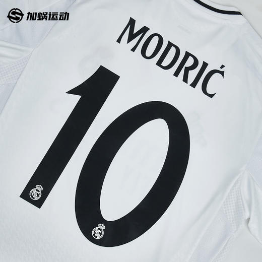 SFS正品 24/25赛季皇马主场欧冠杯赛印号选项（非球衣链接） 商品图2