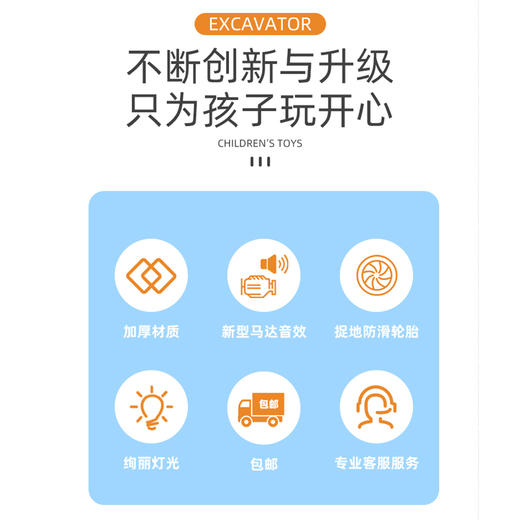 【遥控小黄车 越野车】正版神偷奶爸小黄人无线遥控汽车 儿童玩具高速四驱攀爬充电越野车 商品图2