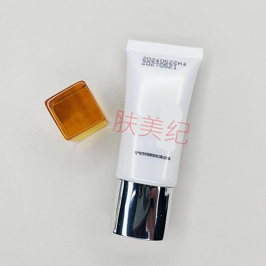 葛林若防晒霜30mlSPF30 PA+++防晒乳粉底型罗丽芬正品 商品图3