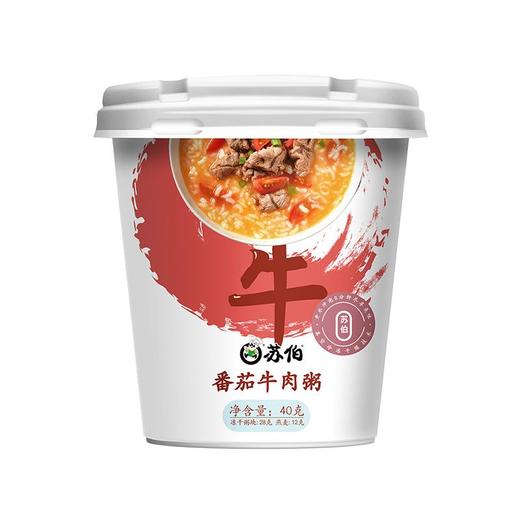 苏伯40g番茄牛肉粥 商品图0