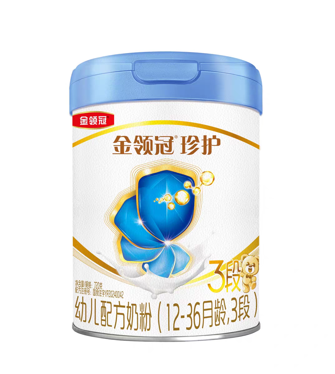 伊利金领冠A2珍护720g奶粉3段