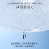 WIS隐形水润面膜10片 多重补水平衡保湿修护舒缓面膜护肤品 商品缩略图4