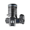 LAOWA老蛙 CF12-24mmF5.6 Zoom Shift  APS-C画幅超广变焦移轴镜头（索尼FE、L卡口、佳能RF、富士X、尼康Z、佳能EF-M） 商品缩略图4