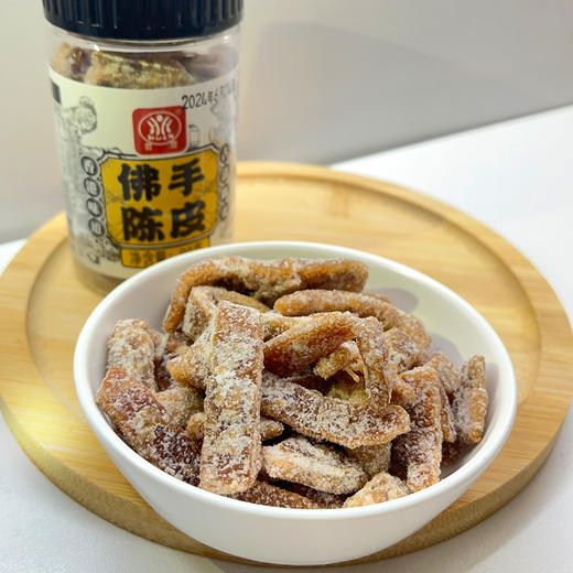 古法陈皮系列 果脯蜜饯陈皮 入口酸甜缓缓回甘 商品图3