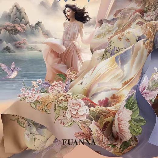 【春上新】10楼 富安娜 国绣独幅床单四件套 /国色系列•山海同辉（230*229cm)  吊牌价7980元  活动价3680元 商品图2