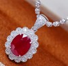 1.39ct 红宝石吊坠 商品缩略图2
