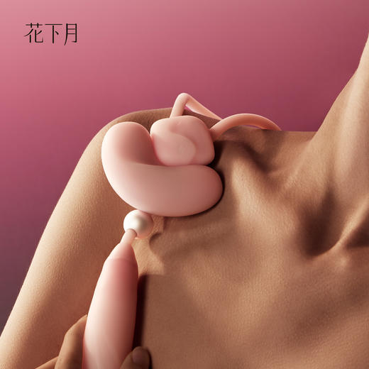 【年末亏本清仓 强震猛冲 内外双潮】花下月 悦吟结 震动棒脉冲伸缩 商品图3