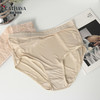 【CATHAYA/凯喜雅】高腰真丝内裤（3条装）ASK2NGJK005 商品缩略图10