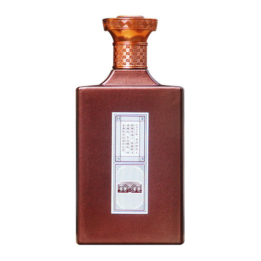 金沙回沙纪年酒1951 53度酱香型白酒 整箱500ml*6瓶包邮 商品图4