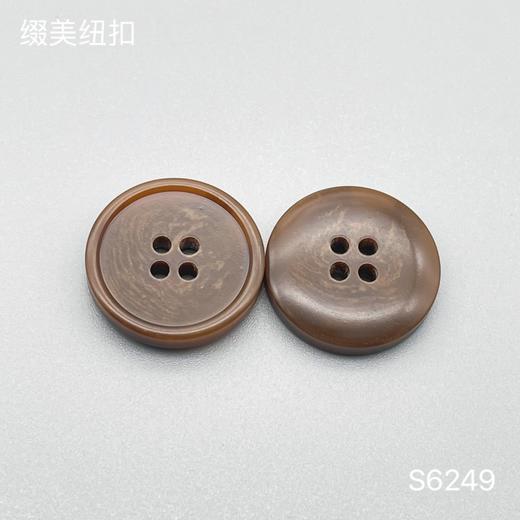 S6249(整包购买) 商品图2