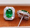 1.985ct 祖母绿耳钉 商品缩略图1