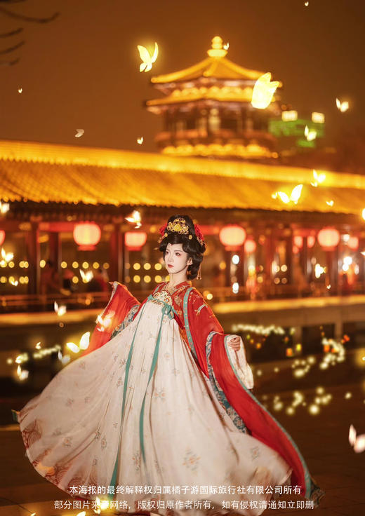 【HELLO！！哈喽西安】 广州 双高 6 日 欢乐之旅 商品图2